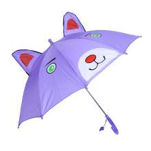 Cute Love Animal Shape Kid / Children / Child Umbrella (SK-04)